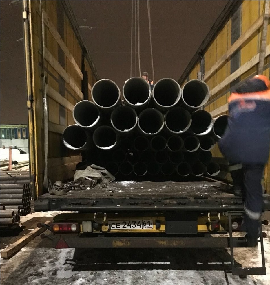 доставка трубы